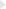 濟(jì)南辦公樓拆除哪里有